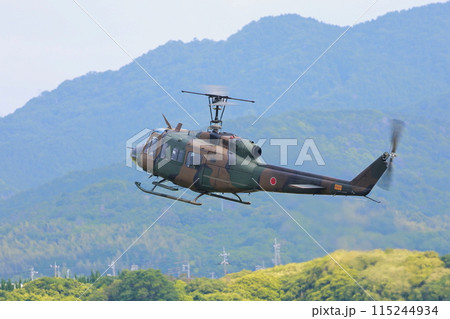 自衛隊  ヘリコプター  115244934
