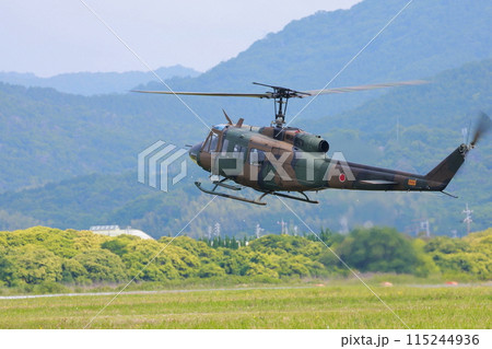 自衛隊 ヘリコプター 自衛隊 ヘリコプター 115244936
