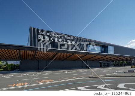 熊本空港 外観 熊本空港 外観 115244962