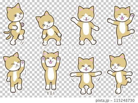 Cats expressing various emotions Exercise Cats expressing various emotions Exercise 115248730