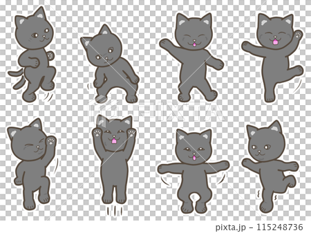 Cats expressing various emotions Exercise 115248736