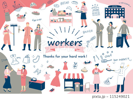 様々な職業の人達　イラスト素材集 115249021