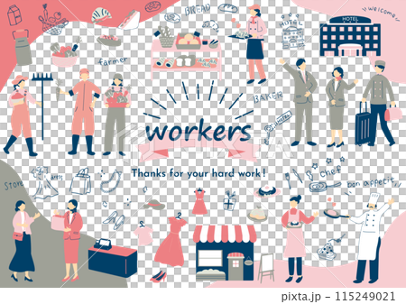 様々な職業の人達　イラスト素材集 115249021