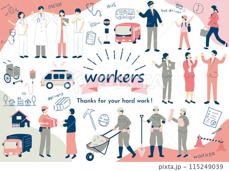 様々な職業の人達 イラスト素材集 様々な職業の人達 イラスト素材集 115249039