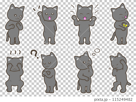 Cats expressing various emotions, students 115249482