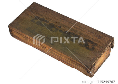 The PMD-6, PMD-7 and PMD-57 series mines are Soviet Union blast-type anti-personnel mine. The PMD-6, PMD-7 and PMD-57 series mines are Soviet Union blast-type anti-personnel mine. 115249767