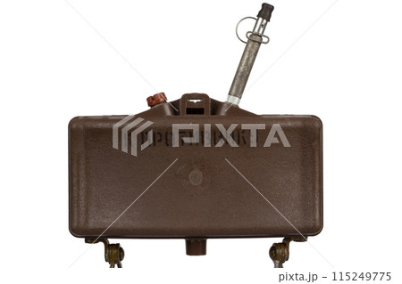 MON-50 soviet copy of American M18 Claymore anti-personnel mine with MUV series fuze. Text on russian - "Toward enemy". MON-50 soviet copy of American M18 Claymore anti-personnel mine with MUV series fuze. Text on russian - "Toward enemy". 115249775