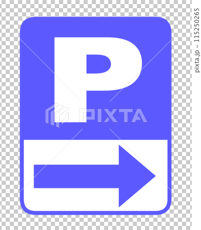 Parking lot P direction guide icon 115250265