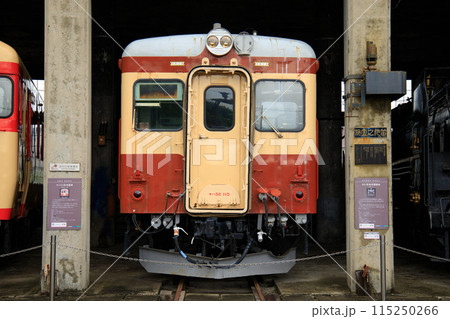 キハ52形気動車（津山まなびの鉄道館） 115250266