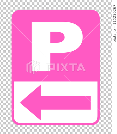 Parking lot P direction guide icon 115250267