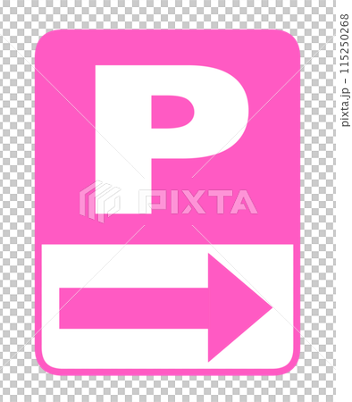 Parking lot P direction guide icon 115250268