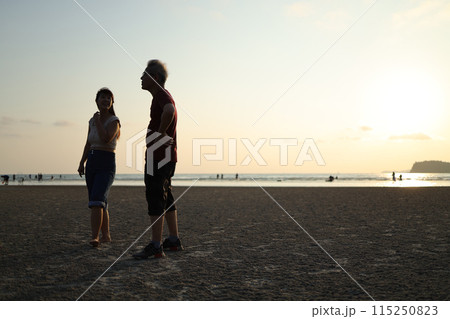 People in Nature 115250823