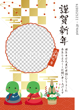 2025年年賀状　フォトフレーム　夫婦の緑の蛇と門松　〇1 115250874