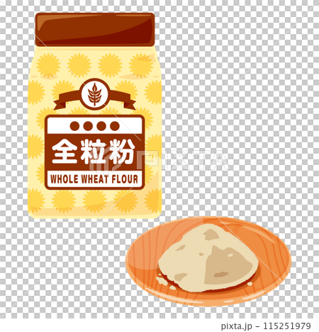 盤子裡的全麥和袋子裡的全麥 115251979