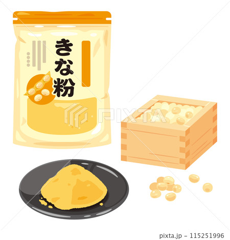 袋入りのきな粉 袋入りのきな粉 115251996
