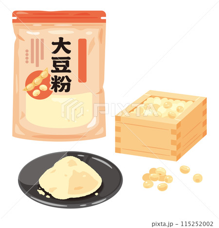 袋入りの大豆粉 115252002