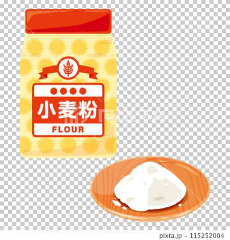 皿に盛られた小麦粉と袋入りの小麦粉 115252004