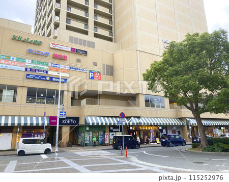 住吉駅・駅前ロータリー／兵庫県神戸市東灘区住吉本町1丁目 115252976
