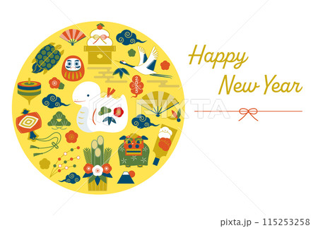 年賀状2025年巳年/添え書きなし横 年賀状2025年巳年/添え書きなし横 115253258