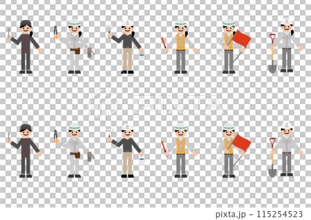 現場で働く人たち 115254523