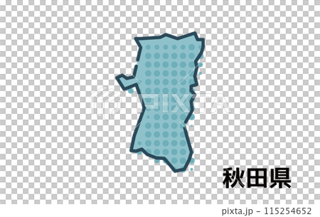 秋田県【都道府県シリーズ】 115254652