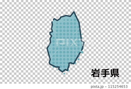 岩手縣【縣·系列】 岩手縣【縣·系列】 115254653