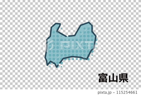 富山縣【縣·系列】 115254661