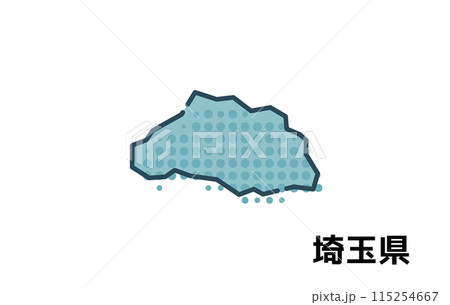 埼玉県【都道府県シリーズ】 115254667