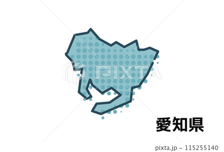 愛知県【都道府県シリーズ】 愛知県【都道府県シリーズ】 115255140