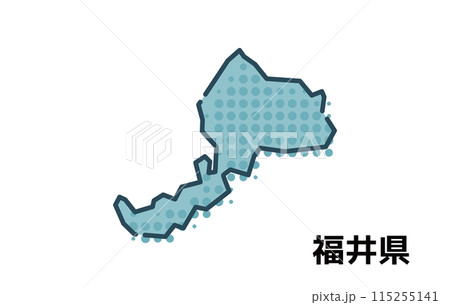福井県【都道府県シリーズ】 福井県【都道府県シリーズ】 115255141