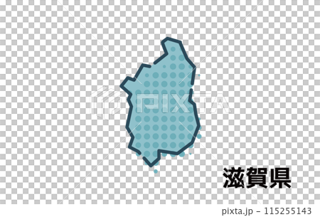 滋賀縣【縣‧系列】 115255143