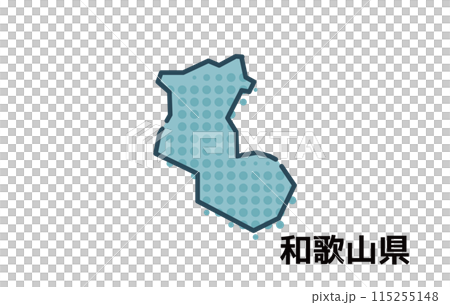 Wakayama Prefecture [Prefecture Series] 115255148