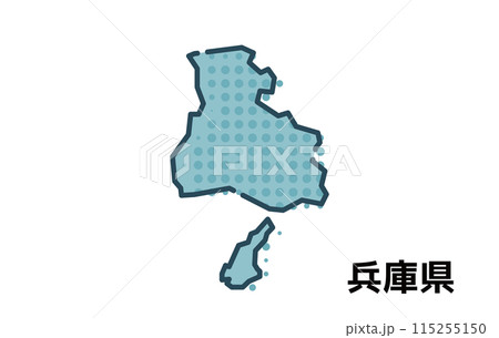 兵庫県【都道府県シリーズ】 兵庫県【都道府県シリーズ】 115255150