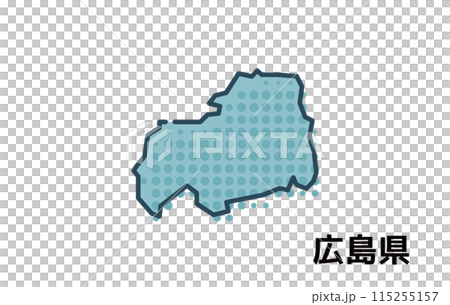広島県【都道府県シリーズ】 115255157