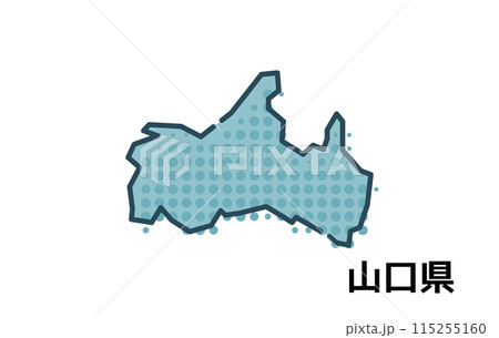 山口県【都道府県シリーズ】 115255160