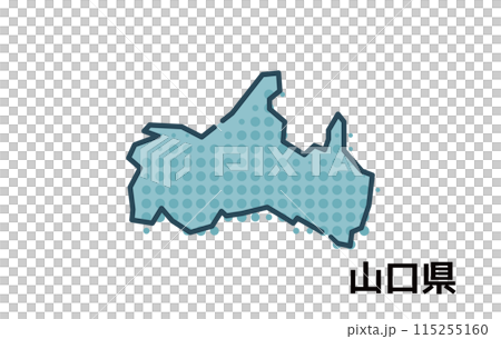 山口縣【縣·系列】 115255160