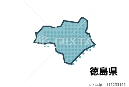 徳島県【都道府県シリーズ】 徳島県【都道府県シリーズ】 115255163