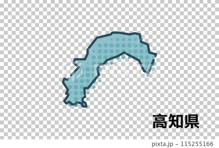 Kochi Prefecture [Prefecture Series] 115255166