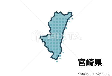 宮崎県【都道府県シリーズ】 115255365
