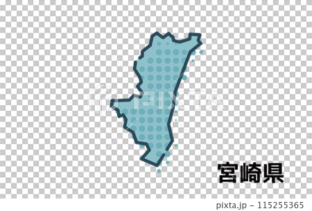 宮崎県【都道府県シリーズ】 115255365