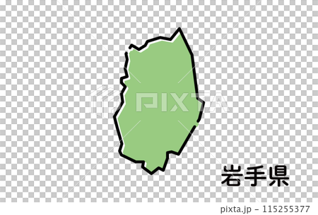 Iwate Prefecture [Prefecture Series] 115255377