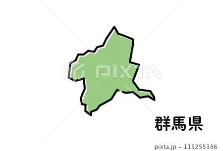 群馬県【都道府県シリーズ】 115255386