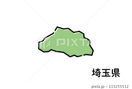 埼玉県【都道府県シリーズ】 115255512