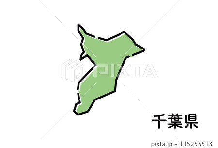 千葉県【都道府県シリーズ】 千葉県【都道府県シリーズ】 115255513