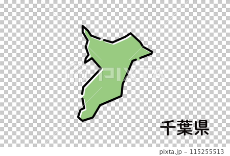 千葉県【都道府県シリーズ】 千葉県【都道府県シリーズ】 115255513