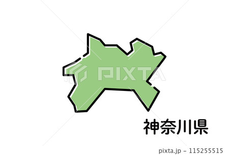 神奈川県【都道府県シリーズ】 115255515