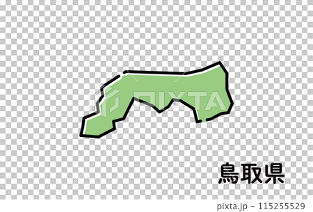 鳥取県【都道府県シリーズ】 115255529