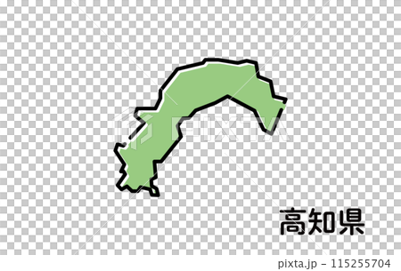 高知県【都道府県シリーズ】 115255704