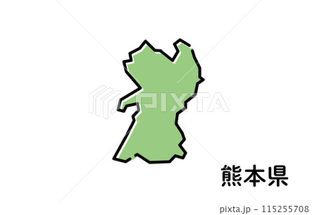 熊本県【都道府県シリーズ】 115255708
