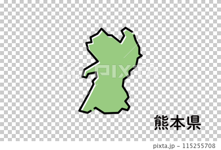 熊本県【都道府県シリーズ】 115255708